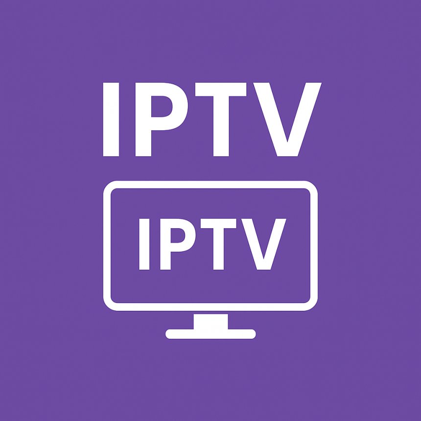 دليلك لفهم تقنية IPTV التي تغير طريقة مشاهدتنا للتلفزيون